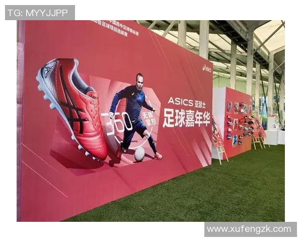 盛丽足球引领新风潮助力青少年成长与梦想实现