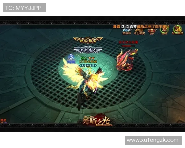 英雄联盟V5战队成长之路全景回顾与突破历程深度解析