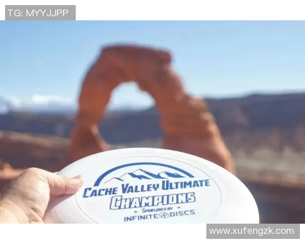 飞盘新手必看:全面解析技巧与配合的入门指南 飞盘新手必看:全面解析技巧与配合的入门指南