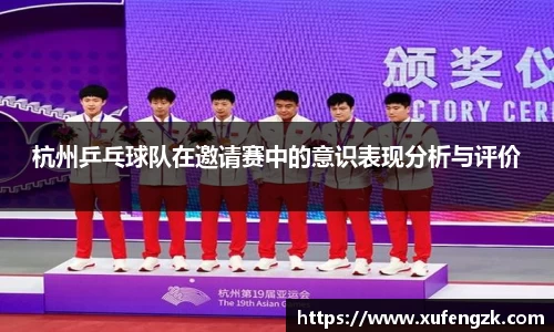 伟德国际唯一官网入口