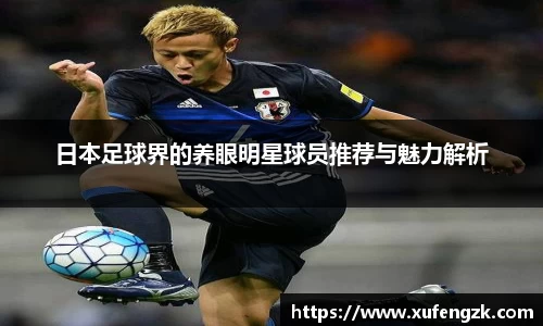 BETVLCTOR伟德官网下载