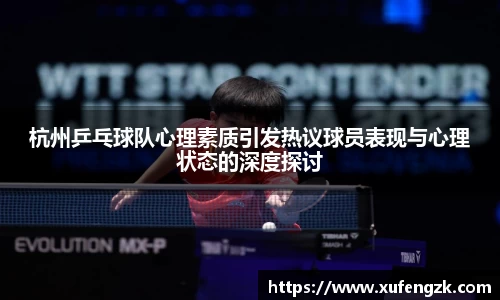 BETVLCTOR伟德官网下载