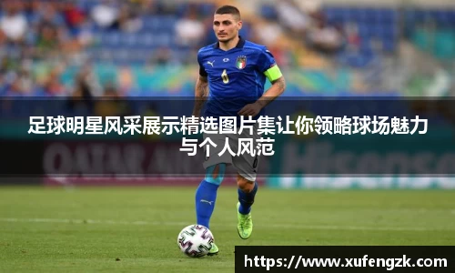 BV伟德官方网站