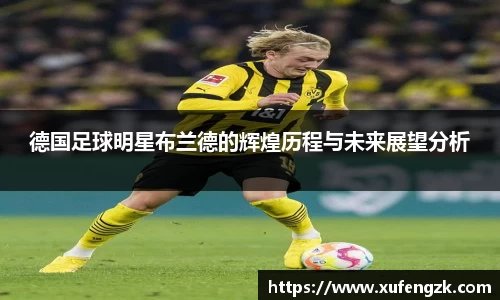 BETVLCTOR伟德官网下载