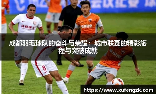 BV伟德官方网站