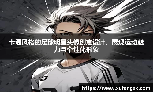 BETVLCTOR伟德在线