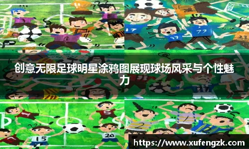 BETVLCTOR伟德在线