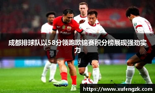 BETVLCTOR伟德官网下载