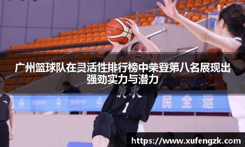 BETVLCTOR伟德在线