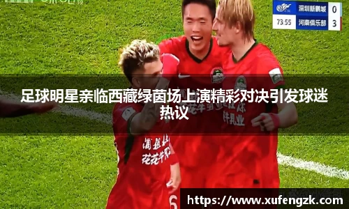 BETVLCTOR伟德官网下载