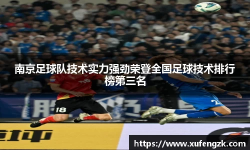 BV伟德官方网站