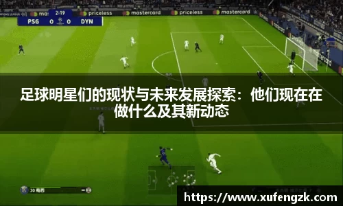 伟德国际唯一官网入口