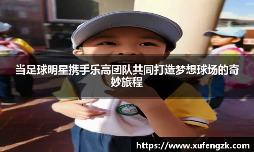 BV伟德官方网站