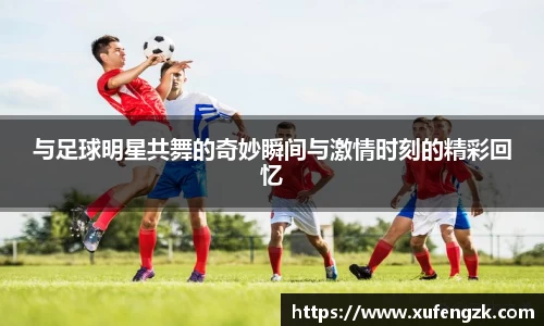 BETVLCTOR伟德官网下载