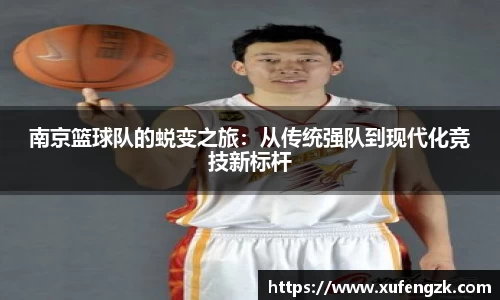 BETVLCTOR伟德官网下载