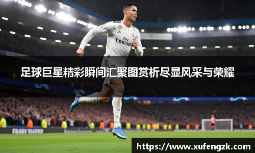 BETVLCTOR伟德官网下载