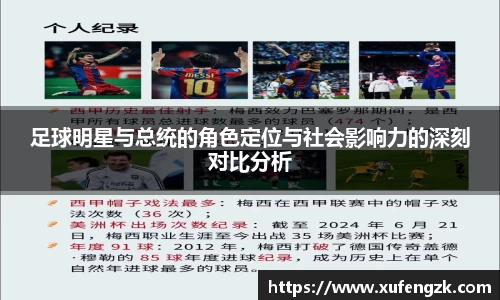 BETVLCTOR伟德在线