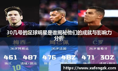 BETVLCTOR伟德官网下载