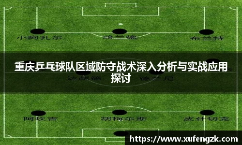 伟德国际唯一官网入口