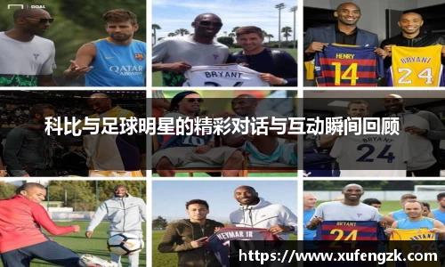 伟德国际唯一官网入口