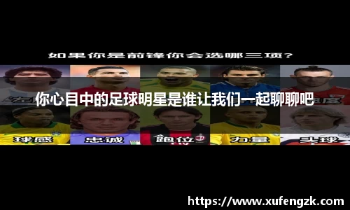 BETVLCTOR伟德官网下载