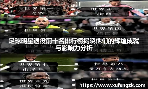 BETVLCTOR伟德在线