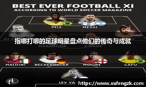 BETVLCTOR伟德官网下载