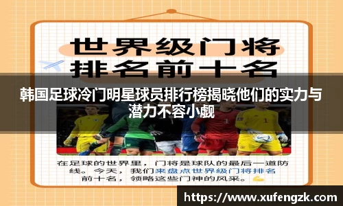 BETVLCTOR伟德官网下载